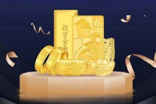 德令哈市回收黄金
